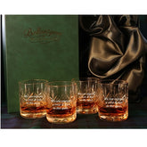 Set of 4 Brigade Engraved Panel Cut Crystal Whisky Glasses, Boxed - H20C